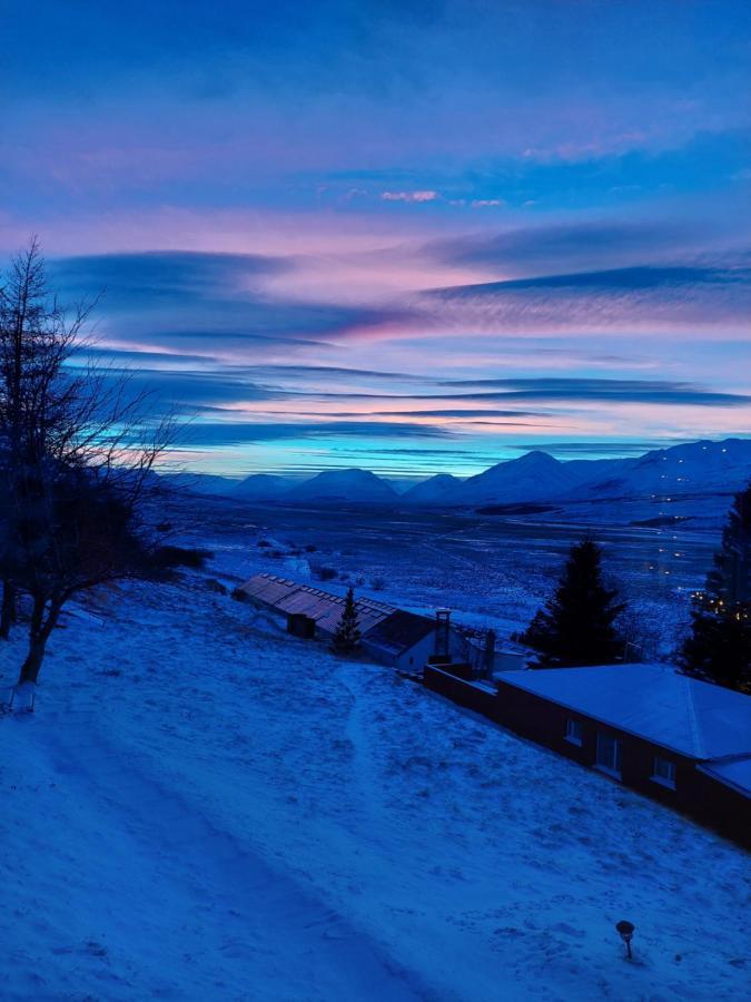 Brunalaug Guesthouse - Holiday Home Eyjafjaroarsveit Екстериор снимка